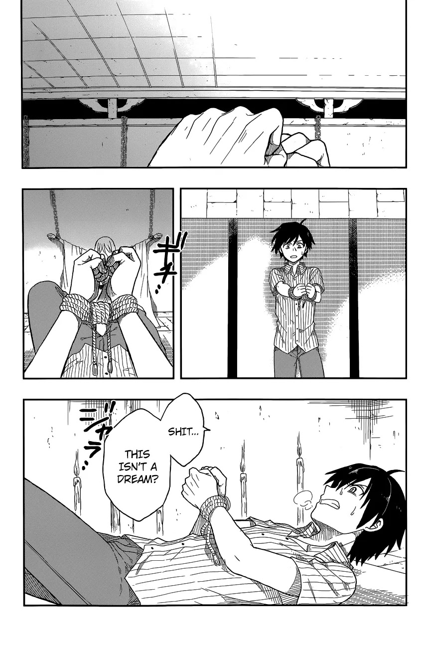 Kono Shima ni wa Midara de Jaaku na Mono ga Sumu Chapter 3 page 8 - Chapter 3