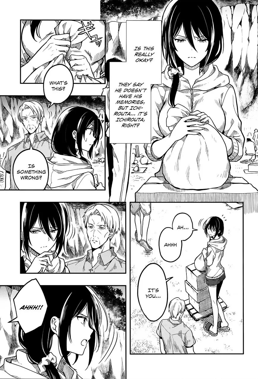 Kono Shima ni wa Midara de Jaaku na Mono ga Sumu Chapter 30 page 13 - Chapter 30