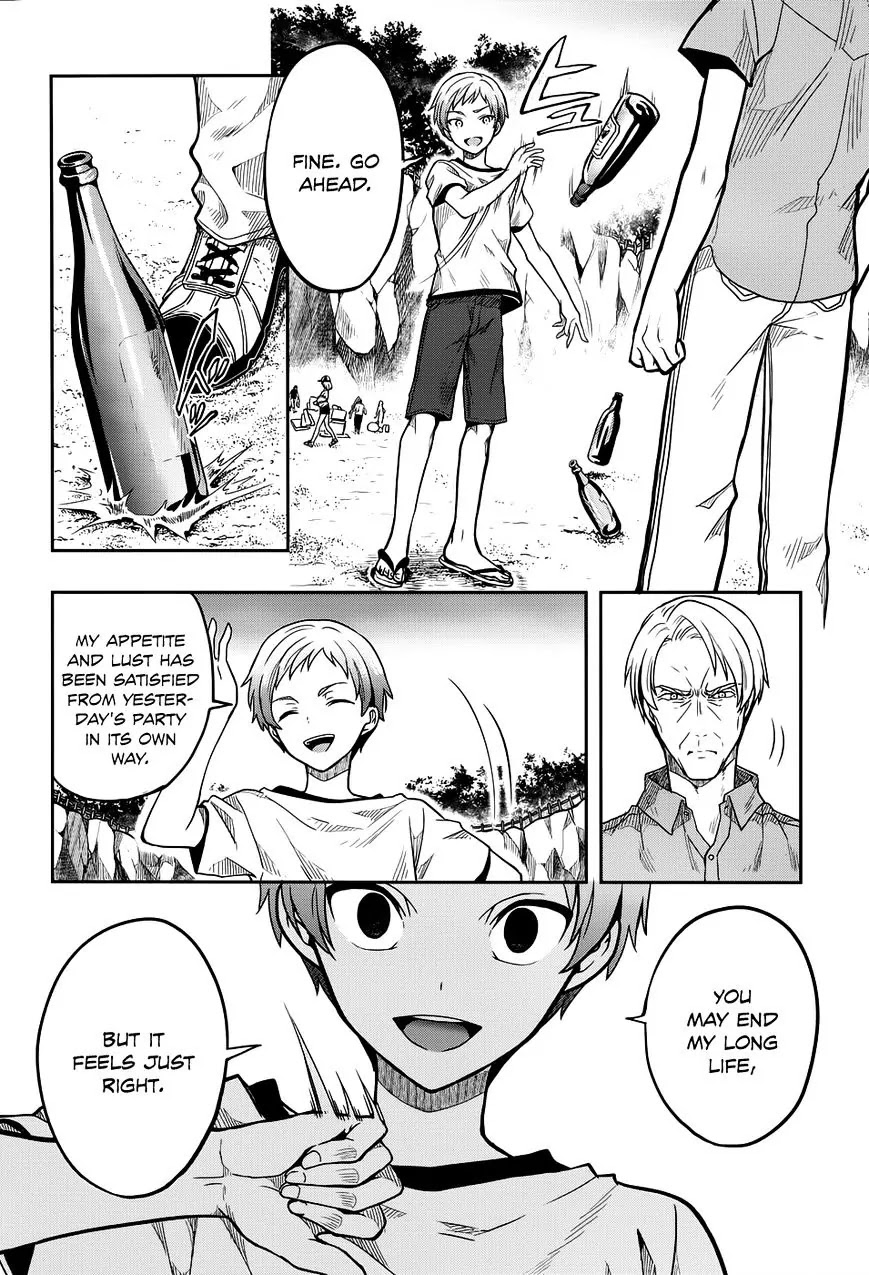 Kono Shima ni wa Midara de Jaaku na Mono ga Sumu Chapter 30 page 16 - Chapter 30