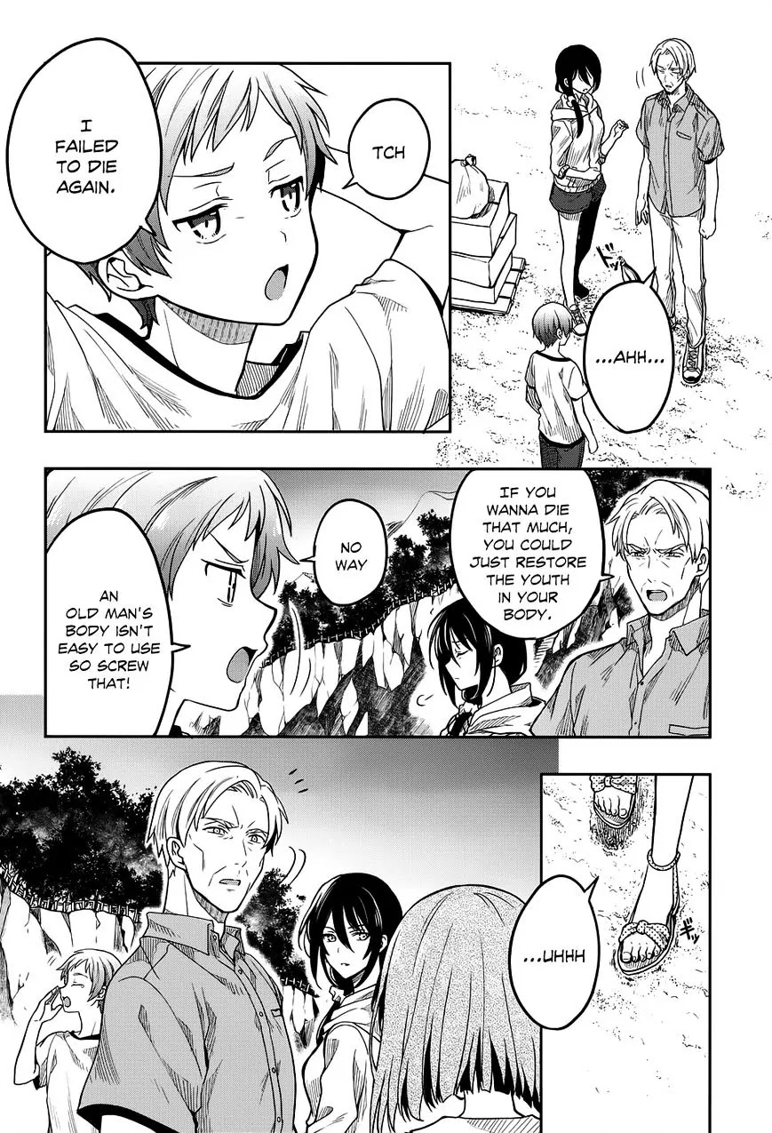Kono Shima ni wa Midara de Jaaku na Mono ga Sumu Chapter 30 page 18 - Chapter 30