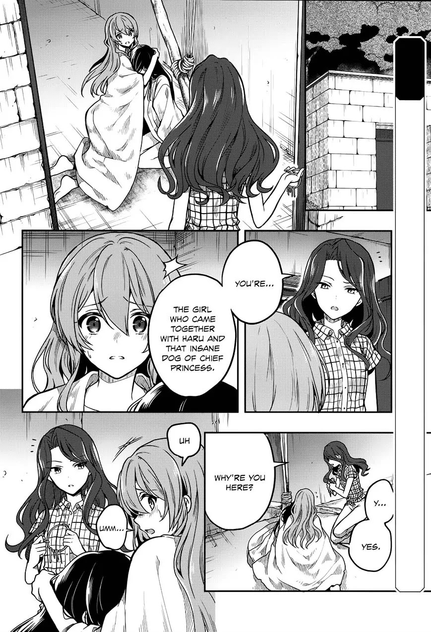 Kono Shima ni wa Midara de Jaaku na Mono ga Sumu Chapter 30 page 2 - Chapter 30