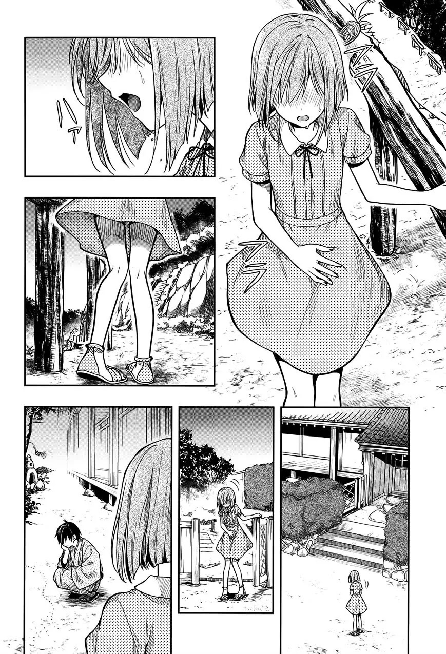Kono Shima ni wa Midara de Jaaku na Mono ga Sumu Chapter 30 page 22 - Chapter 30