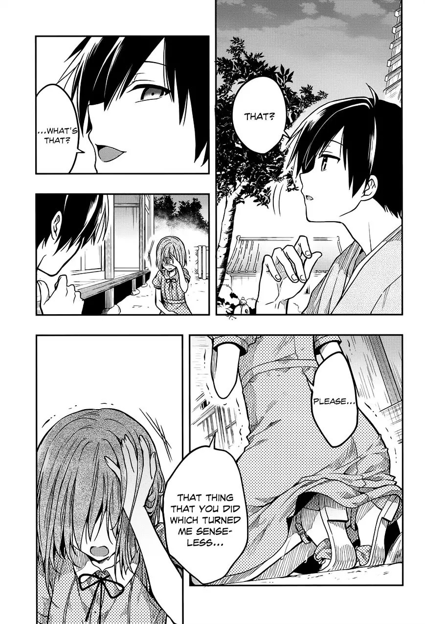 Kono Shima ni wa Midara de Jaaku na Mono ga Sumu Chapter 30 page 25 - Chapter 30