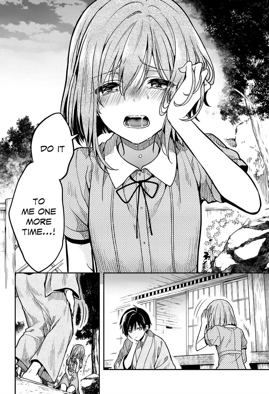 Kono Shima ni wa Midara de Jaaku na Mono ga Sumu Chapter 30 page 26 - Chapter 30
