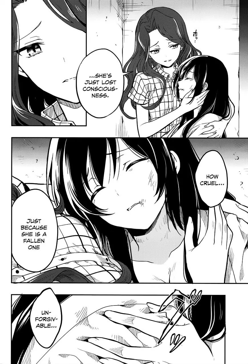 Kono Shima ni wa Midara de Jaaku na Mono ga Sumu Chapter 30 page 4 - Chapter 30