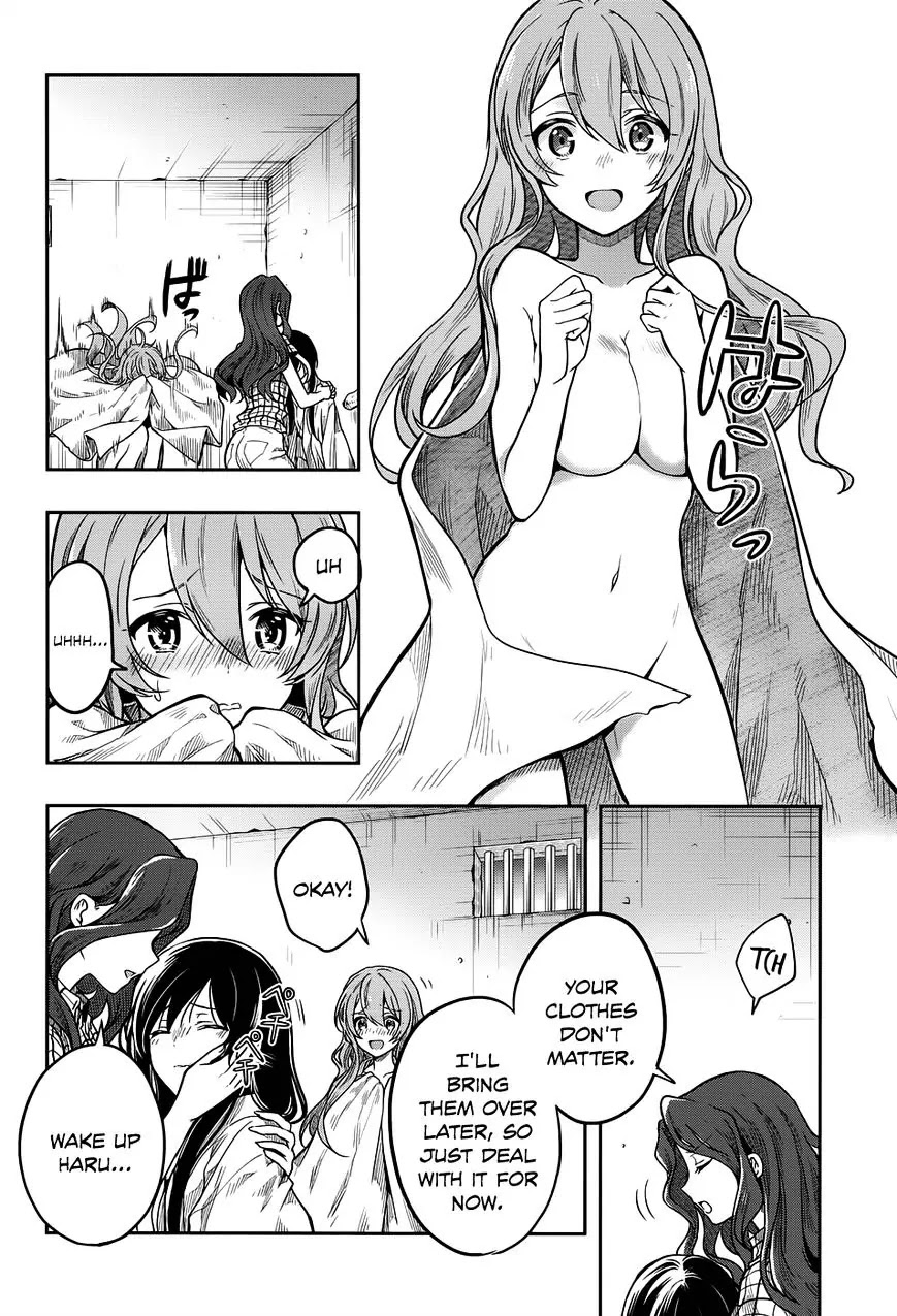 Kono Shima ni wa Midara de Jaaku na Mono ga Sumu Chapter 30 page 6 - Chapter 30