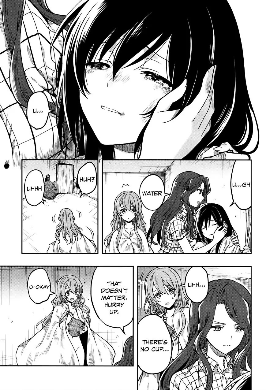 Kono Shima ni wa Midara de Jaaku na Mono ga Sumu Chapter 30 page 7 - Chapter 30