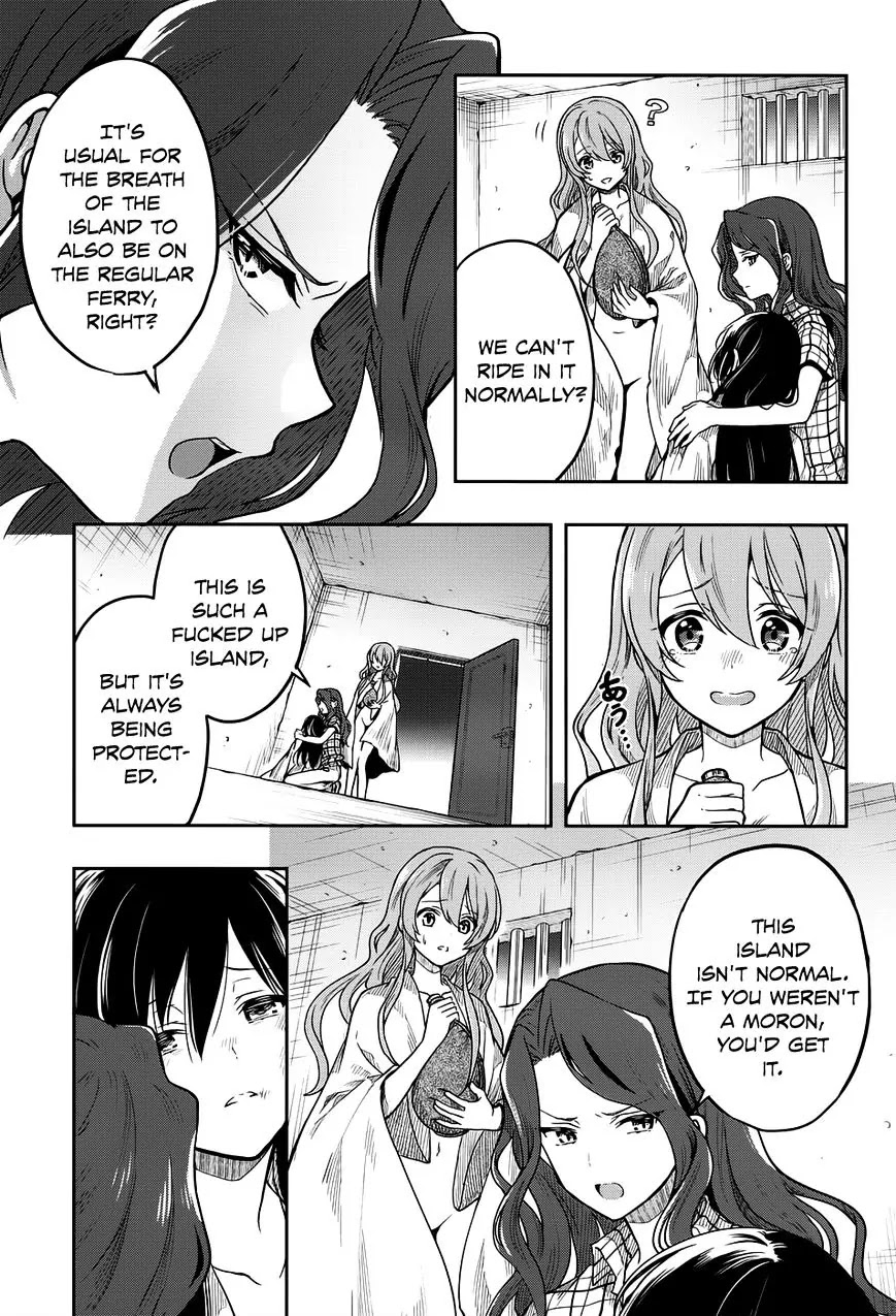 Kono Shima ni wa Midara de Jaaku na Mono ga Sumu Chapter 30 page 9 - Chapter 30
