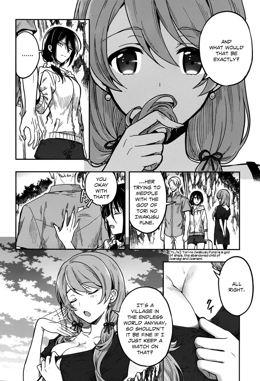 Kono Shima ni wa Midara de Jaaku na Mono ga Sumu Chapter 31 page 10 - Chapter 31