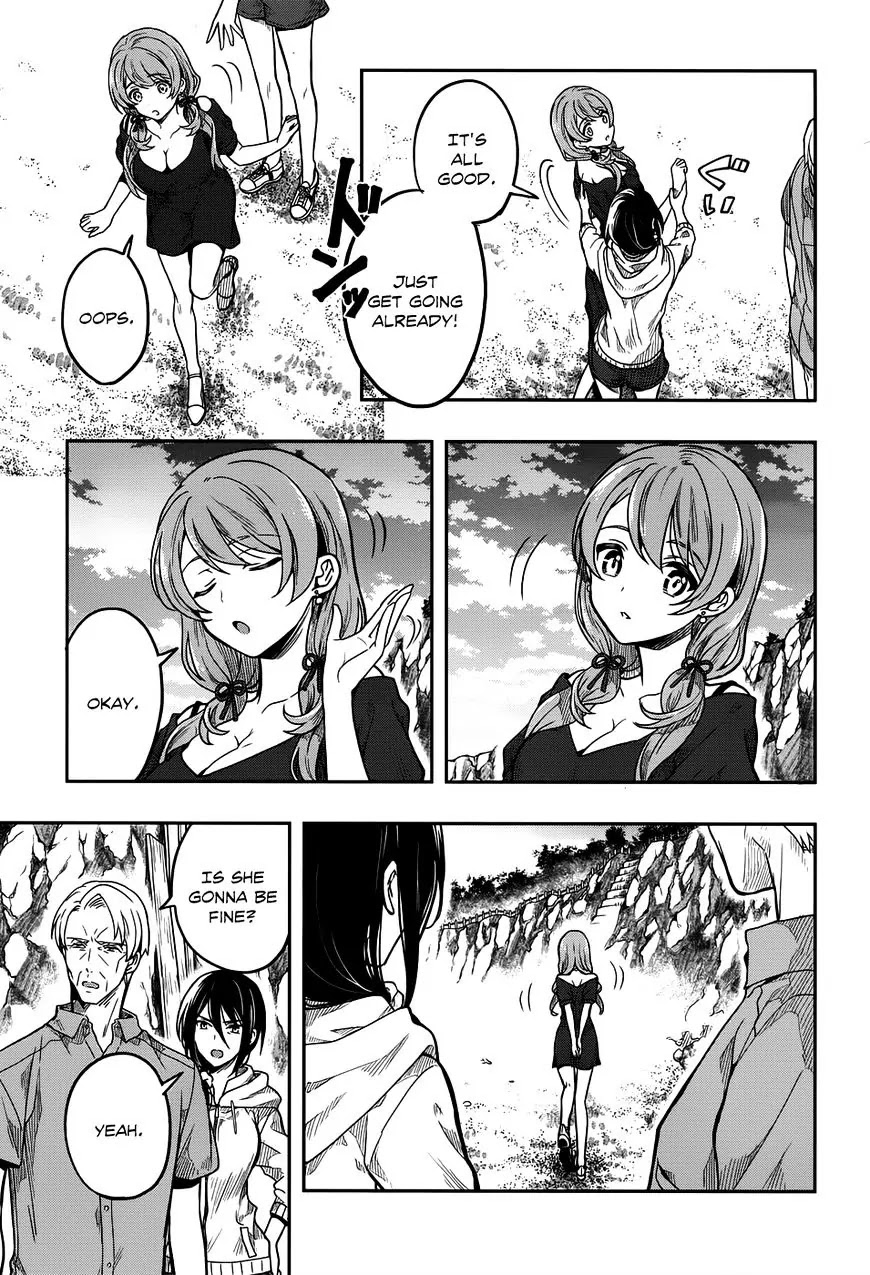 Kono Shima ni wa Midara de Jaaku na Mono ga Sumu Chapter 31 page 11 - Chapter 31