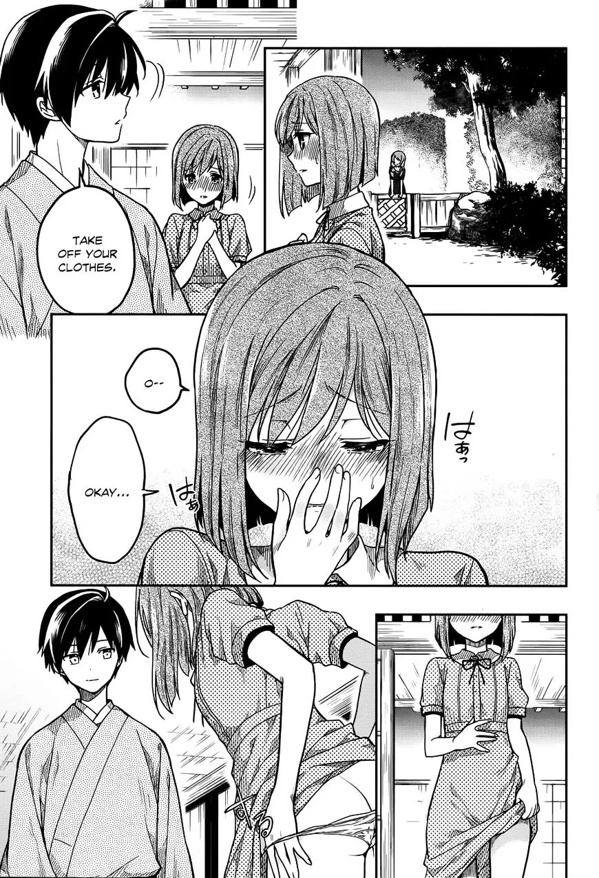 Kono Shima ni wa Midara de Jaaku na Mono ga Sumu Chapter 31 page 15 - Chapter 31