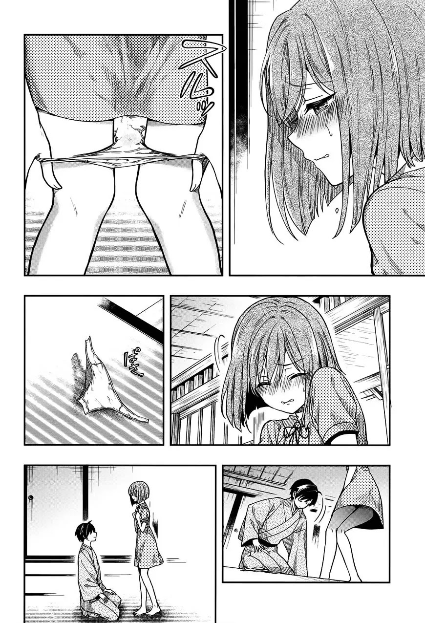 Kono Shima ni wa Midara de Jaaku na Mono ga Sumu Chapter 31 page 16 - Chapter 31