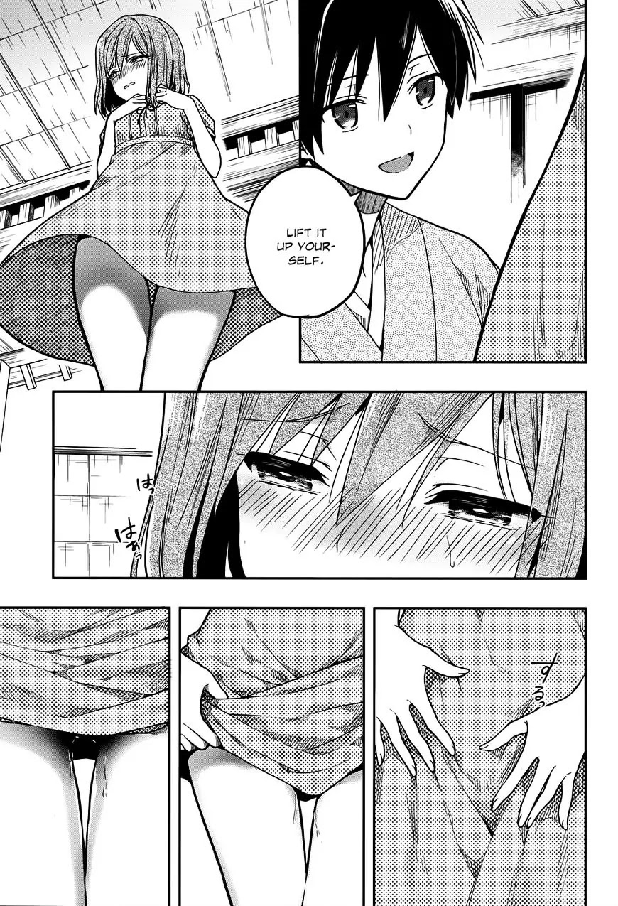 Kono Shima ni wa Midara de Jaaku na Mono ga Sumu Chapter 31 page 17 - Chapter 31