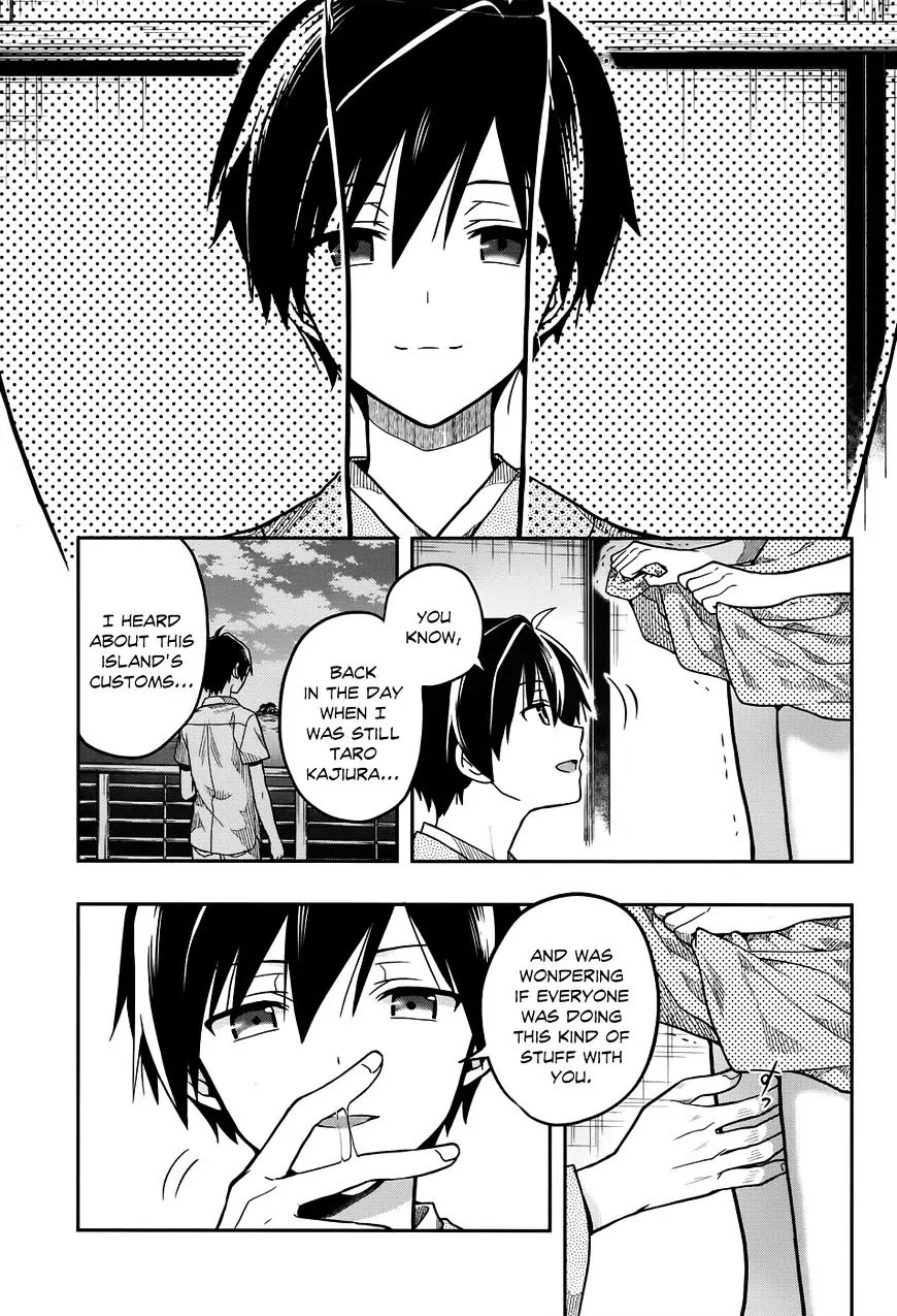 Kono Shima ni wa Midara de Jaaku na Mono ga Sumu Chapter 31 page 19 - Chapter 31