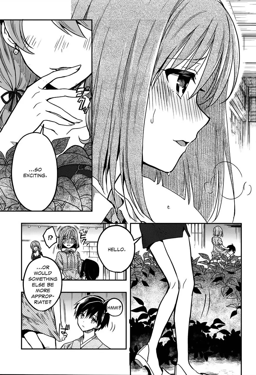 Kono Shima ni wa Midara de Jaaku na Mono ga Sumu Chapter 31 page 21 - Chapter 31