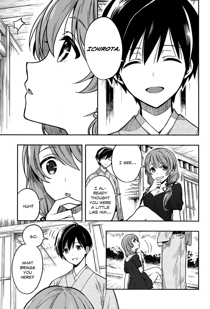 Kono Shima ni wa Midara de Jaaku na Mono ga Sumu Chapter 31 page 23 - Chapter 31