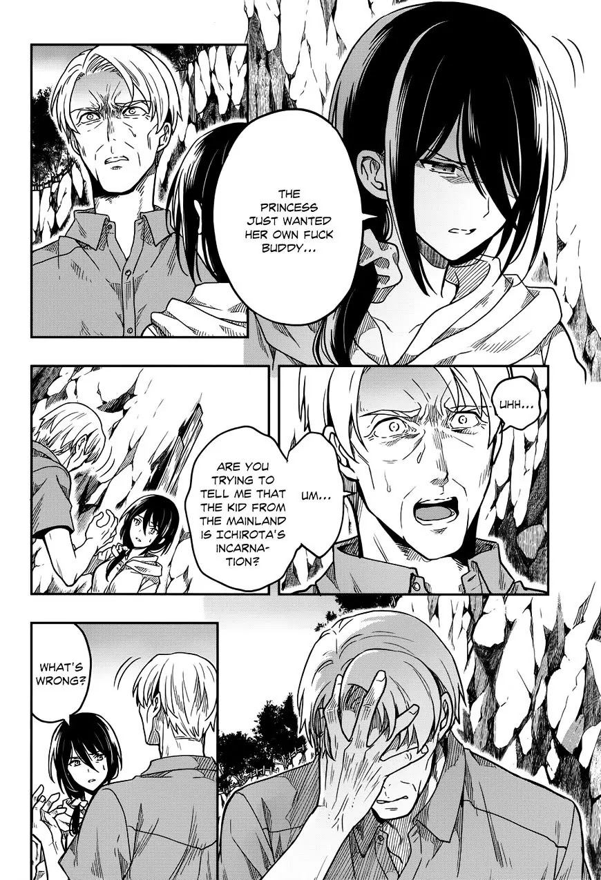 Kono Shima ni wa Midara de Jaaku na Mono ga Sumu Chapter 31 page 4 - Chapter 31