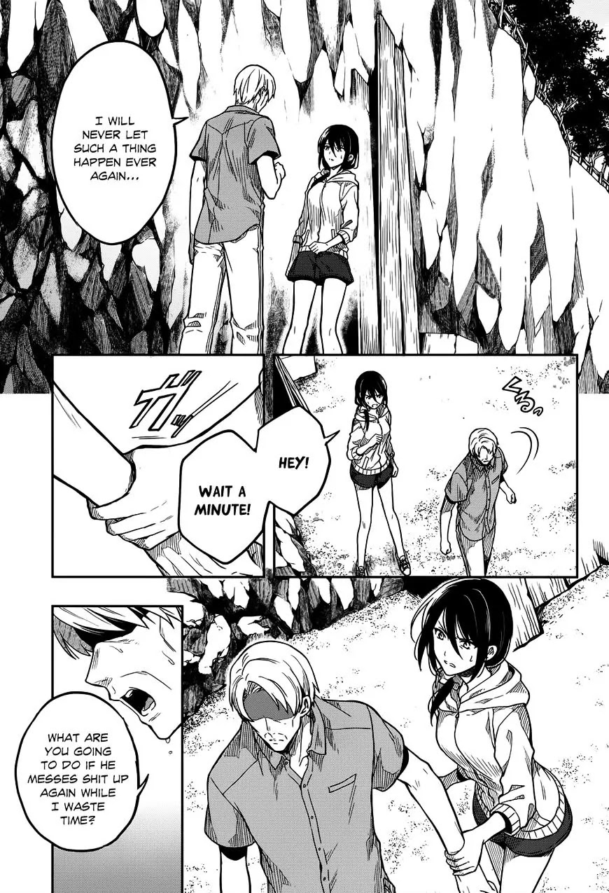 Kono Shima ni wa Midara de Jaaku na Mono ga Sumu Chapter 31 page 5 - Chapter 31