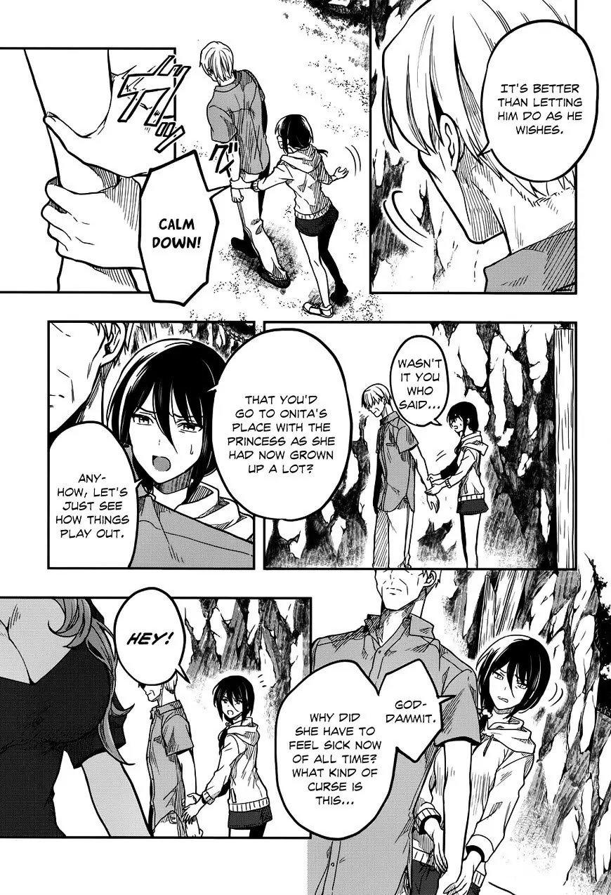 Kono Shima ni wa Midara de Jaaku na Mono ga Sumu Chapter 31 page 7 - Chapter 31