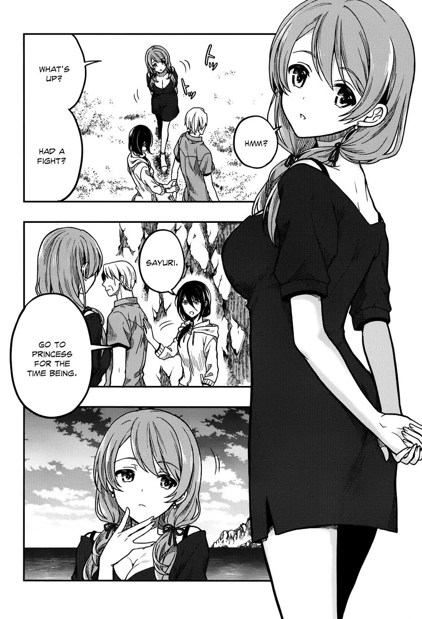 Kono Shima ni wa Midara de Jaaku na Mono ga Sumu Chapter 31 page 8 - Chapter 31