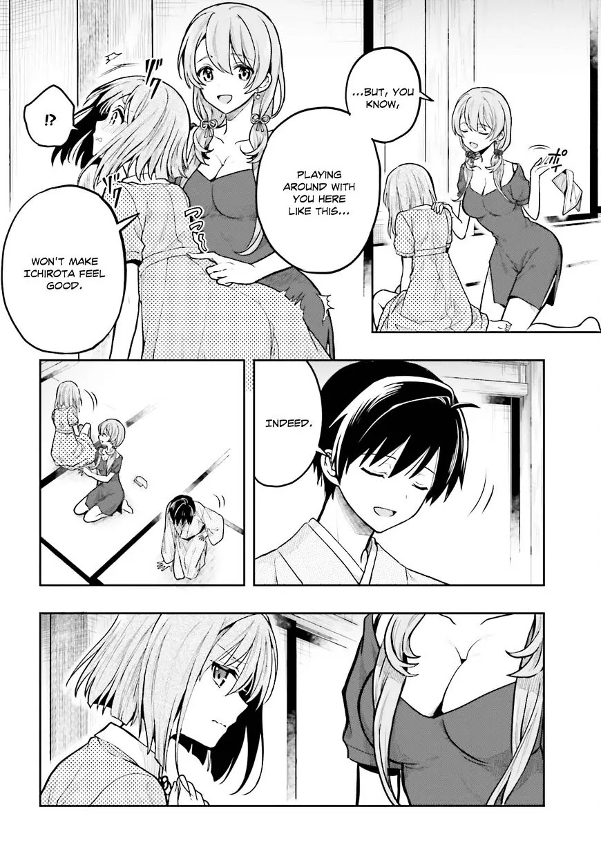 Kono Shima ni wa Midara de Jaaku na Mono ga Sumu Chapter 32 page 10 - Chapter 32