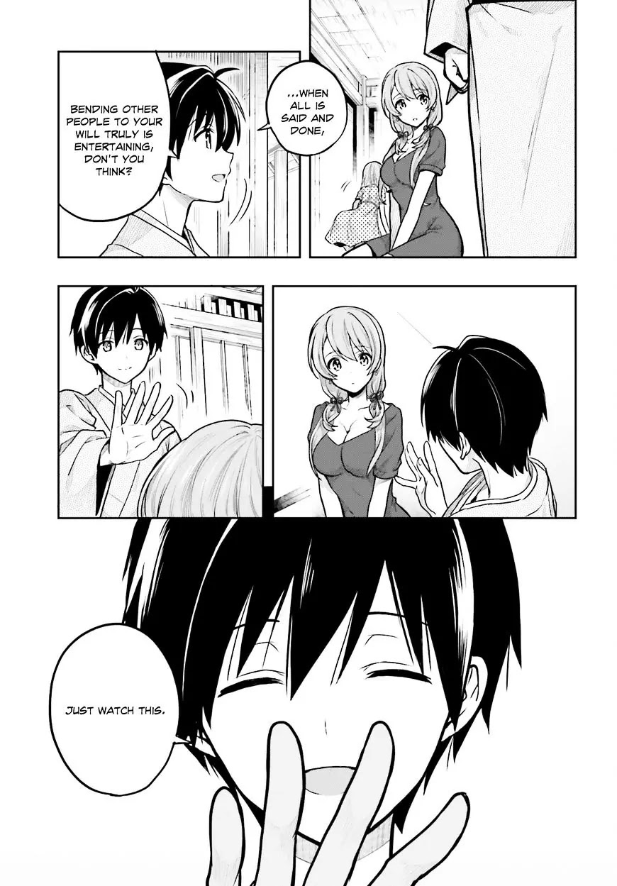 Kono Shima ni wa Midara de Jaaku na Mono ga Sumu Chapter 32 page 11 - Chapter 32
