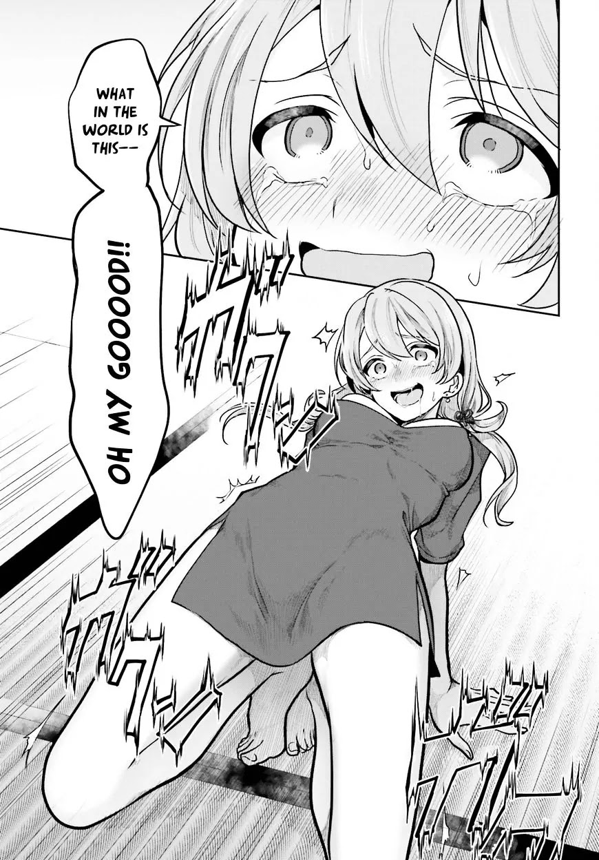Kono Shima ni wa Midara de Jaaku na Mono ga Sumu Chapter 32 page 13 - Chapter 32