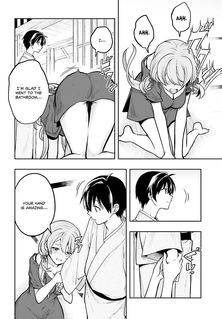 Kono Shima ni wa Midara de Jaaku na Mono ga Sumu Chapter 32 page 14 - Chapter 32