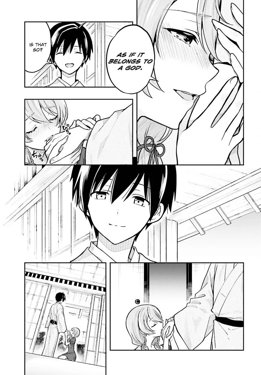 Kono Shima ni wa Midara de Jaaku na Mono ga Sumu Chapter 32 page 15 - Chapter 32