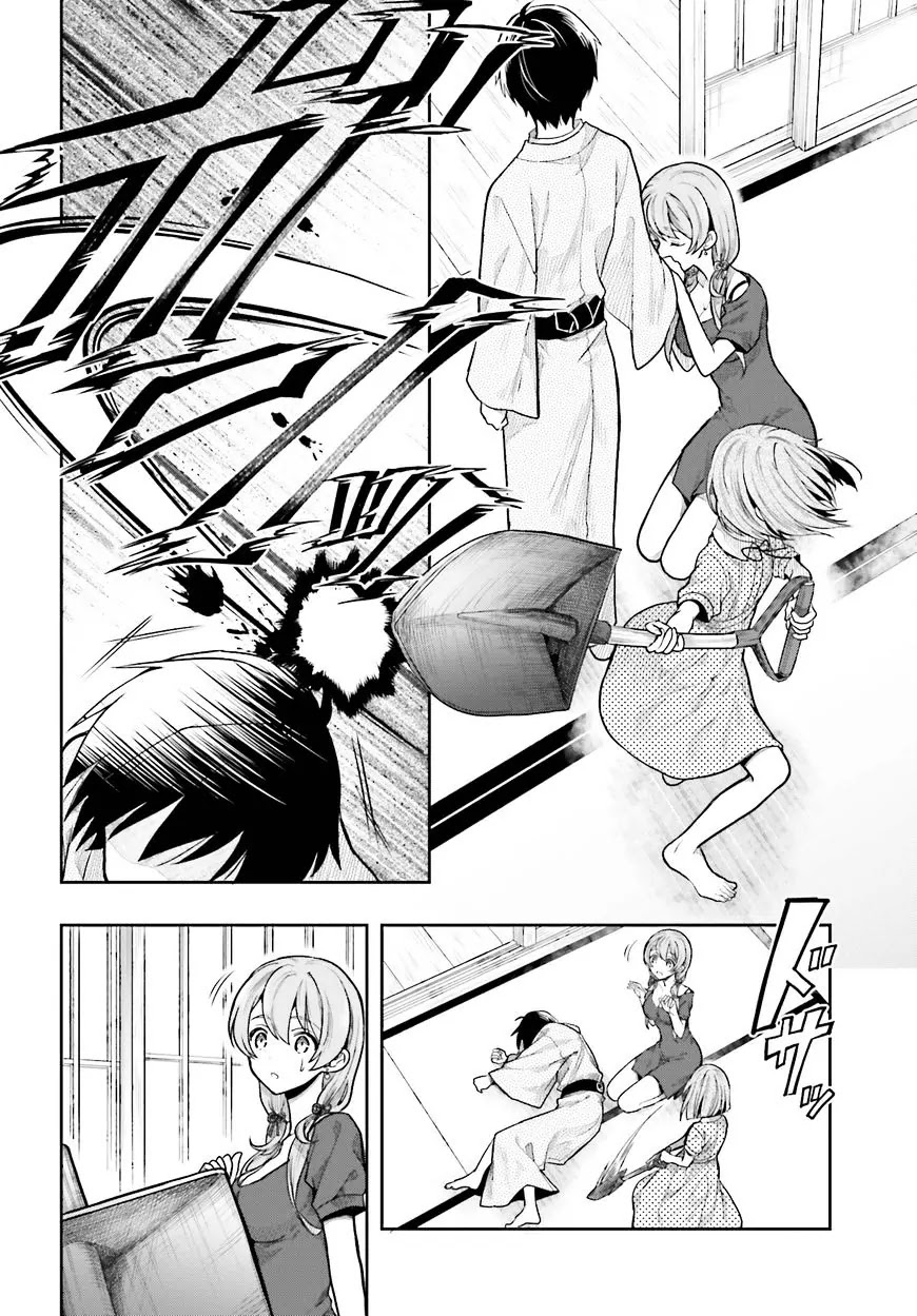 Kono Shima ni wa Midara de Jaaku na Mono ga Sumu Chapter 32 page 16 - Chapter 32