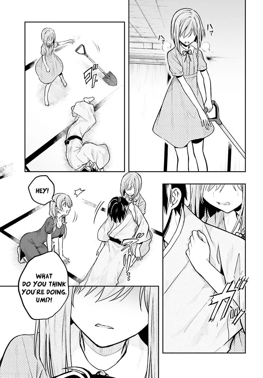 Kono Shima ni wa Midara de Jaaku na Mono ga Sumu Chapter 32 page 17 - Chapter 32