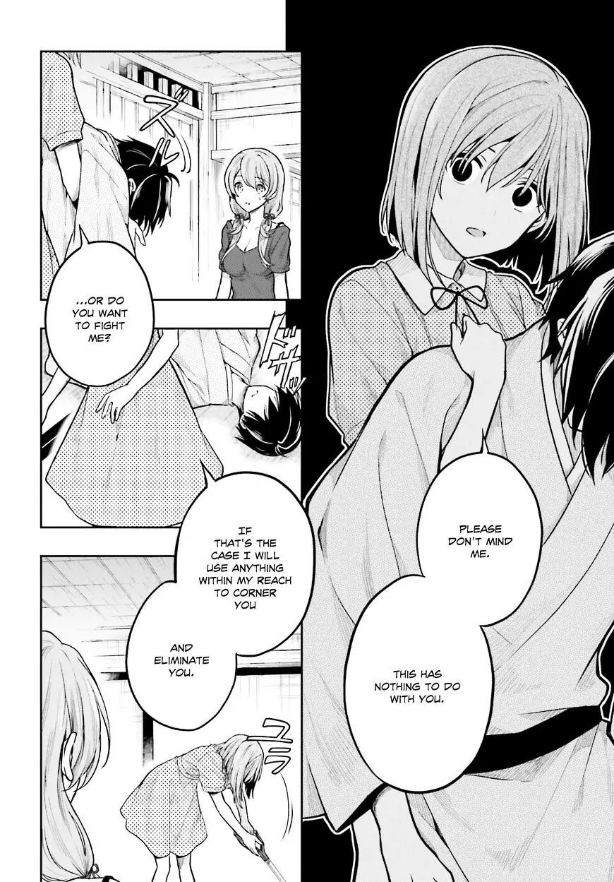 Kono Shima ni wa Midara de Jaaku na Mono ga Sumu Chapter 32 page 18 - Chapter 32