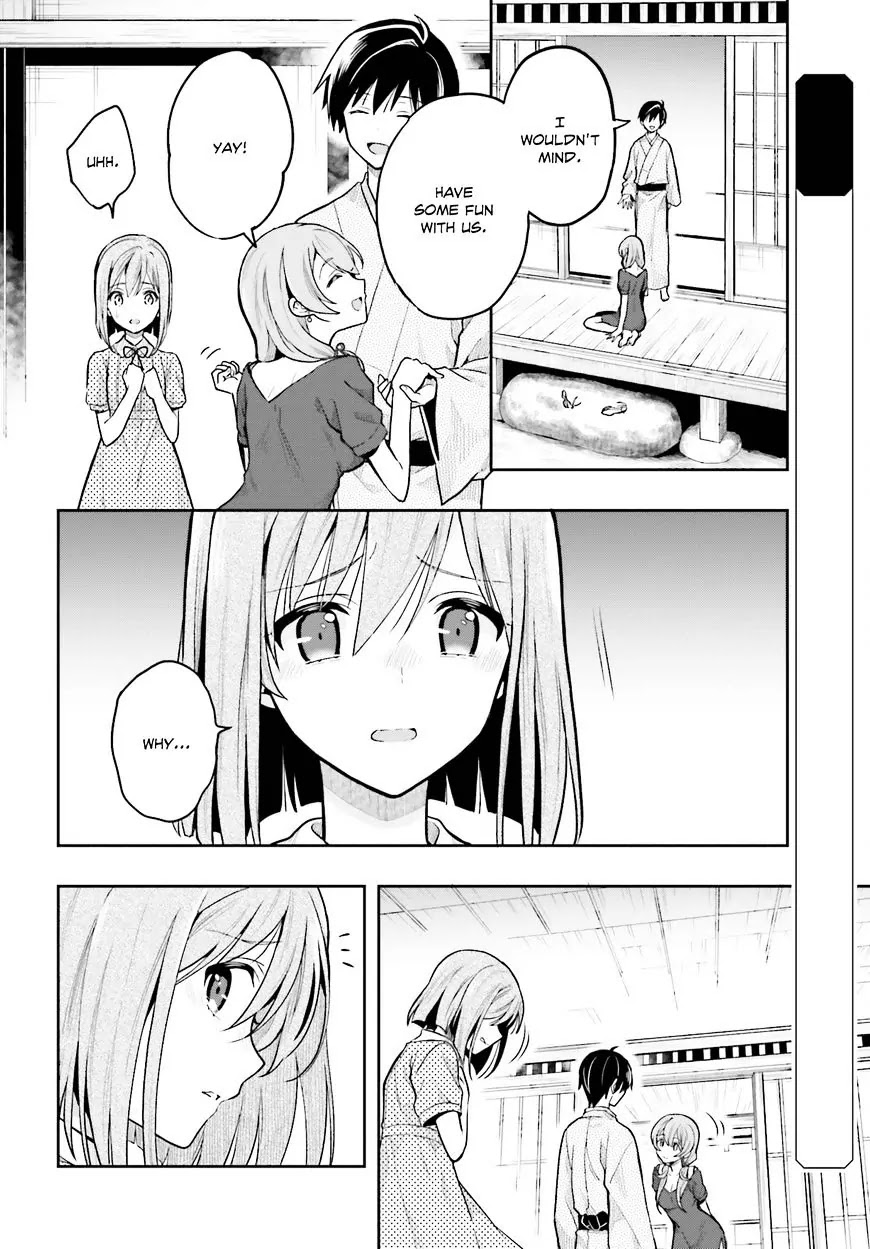 Kono Shima ni wa Midara de Jaaku na Mono ga Sumu Chapter 32 page 2 - Chapter 32