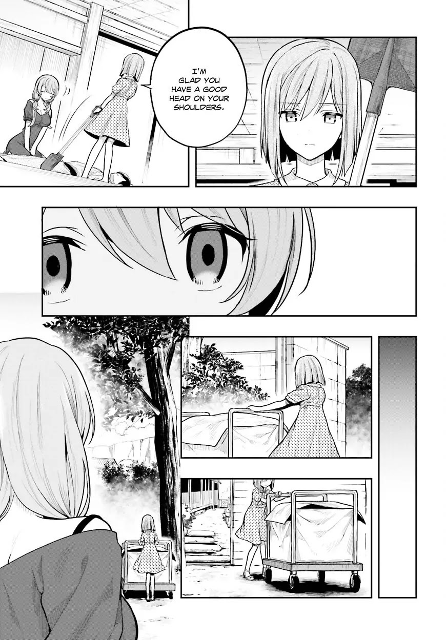 Kono Shima ni wa Midara de Jaaku na Mono ga Sumu Chapter 32 page 21 - Chapter 32