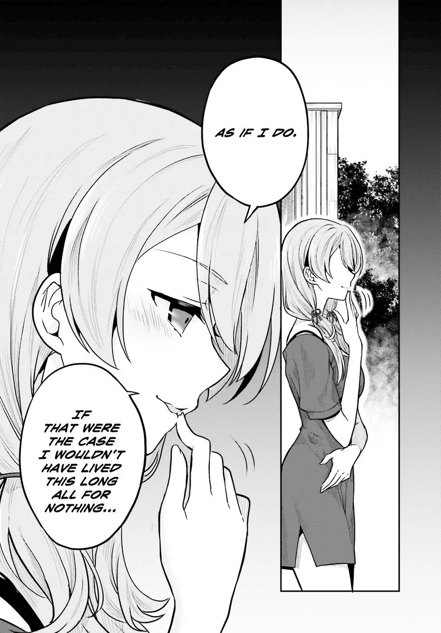 Kono Shima ni wa Midara de Jaaku na Mono ga Sumu Chapter 32 page 22 - Chapter 32