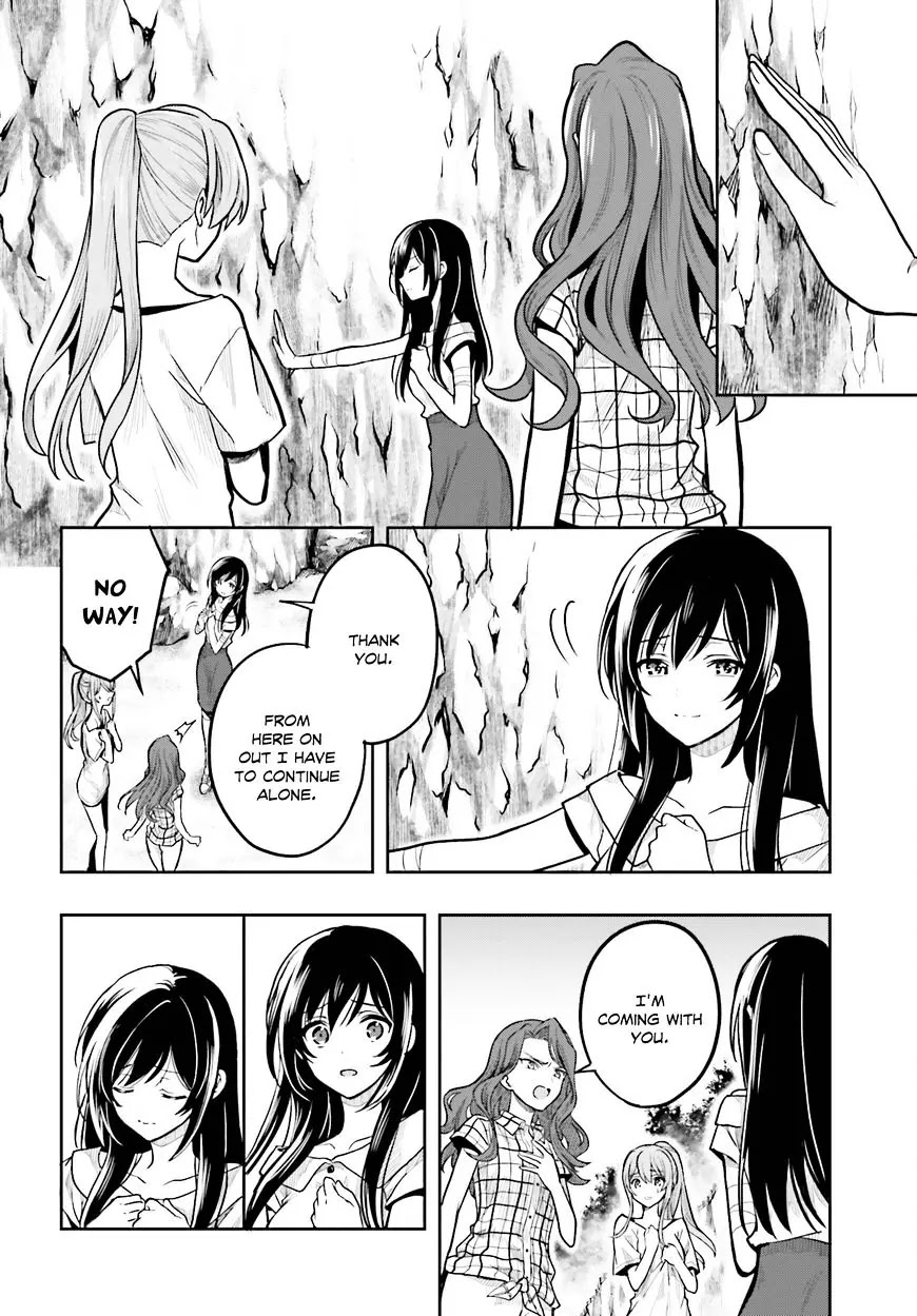 Kono Shima ni wa Midara de Jaaku na Mono ga Sumu Chapter 32 page 24 - Chapter 32