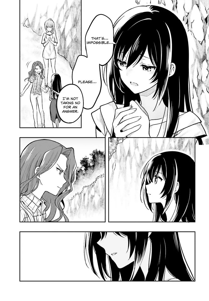 Kono Shima ni wa Midara de Jaaku na Mono ga Sumu Chapter 32 page 25 - Chapter 32