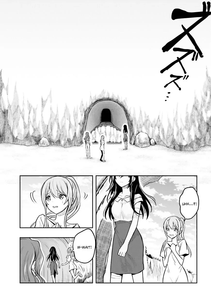 Kono Shima ni wa Midara de Jaaku na Mono ga Sumu Chapter 32 page 27 - Chapter 32