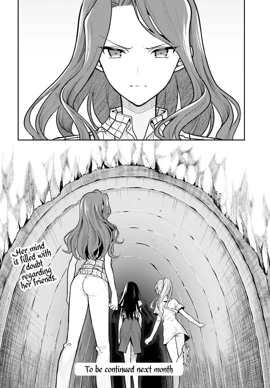 Kono Shima ni wa Midara de Jaaku na Mono ga Sumu Chapter 32 page 28 - Chapter 32