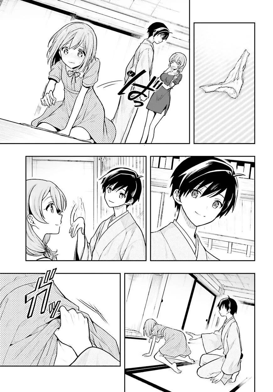 Kono Shima ni wa Midara de Jaaku na Mono ga Sumu Chapter 32 page 3 - Chapter 32