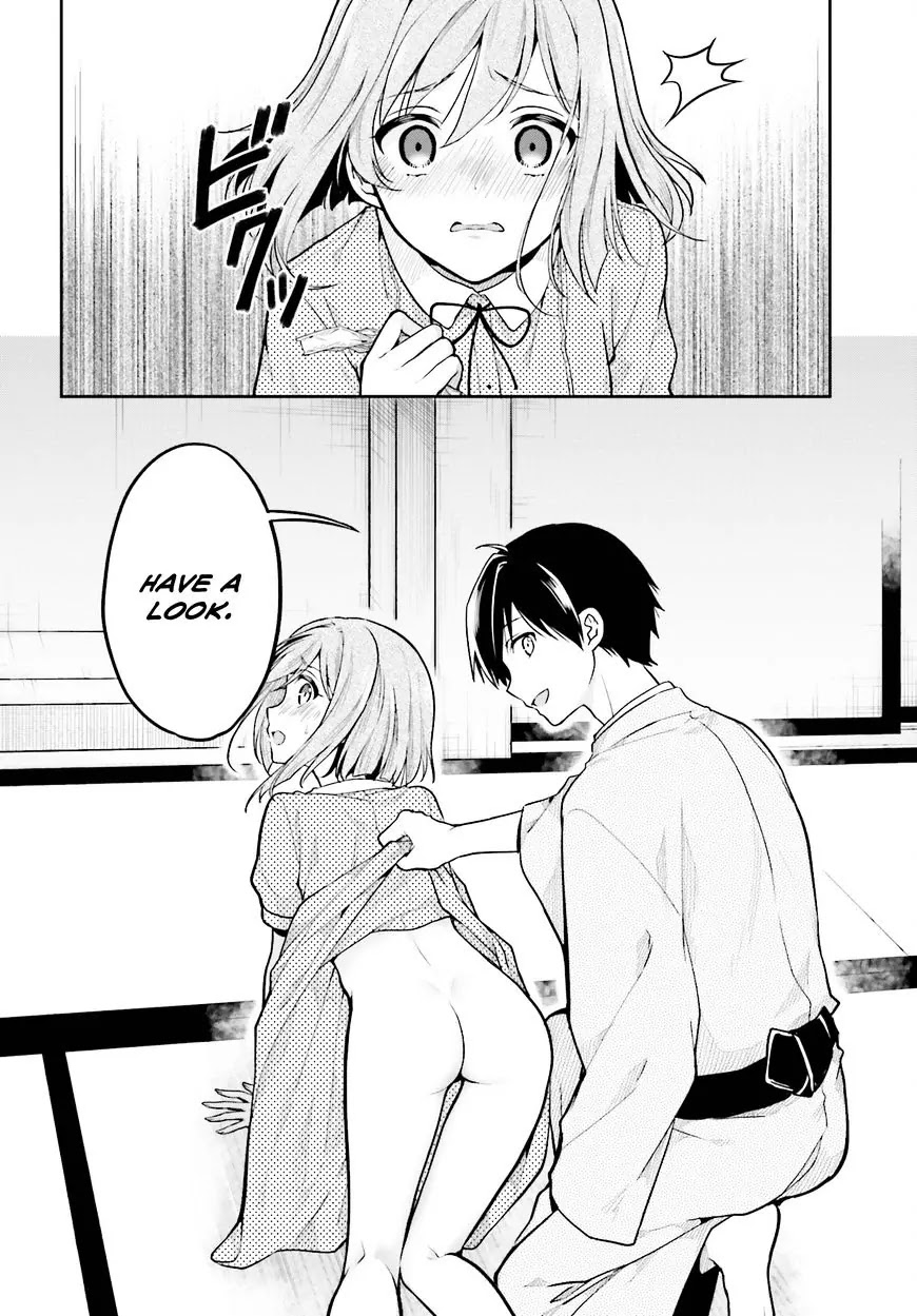 Kono Shima ni wa Midara de Jaaku na Mono ga Sumu Chapter 32 page 4 - Chapter 32