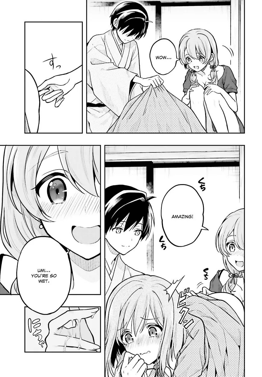 Kono Shima ni wa Midara de Jaaku na Mono ga Sumu Chapter 32 page 5 - Chapter 32