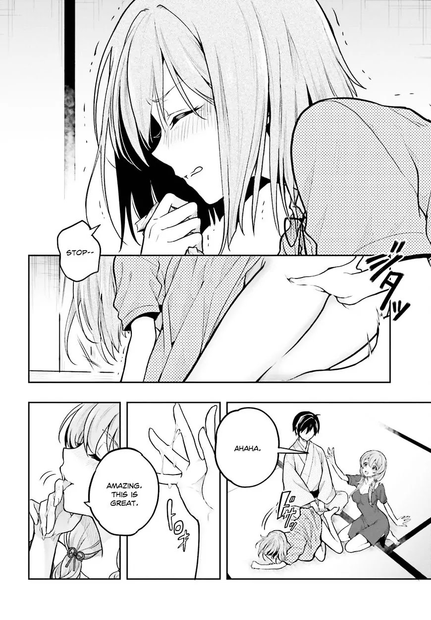 Kono Shima ni wa Midara de Jaaku na Mono ga Sumu Chapter 32 page 6 - Chapter 32