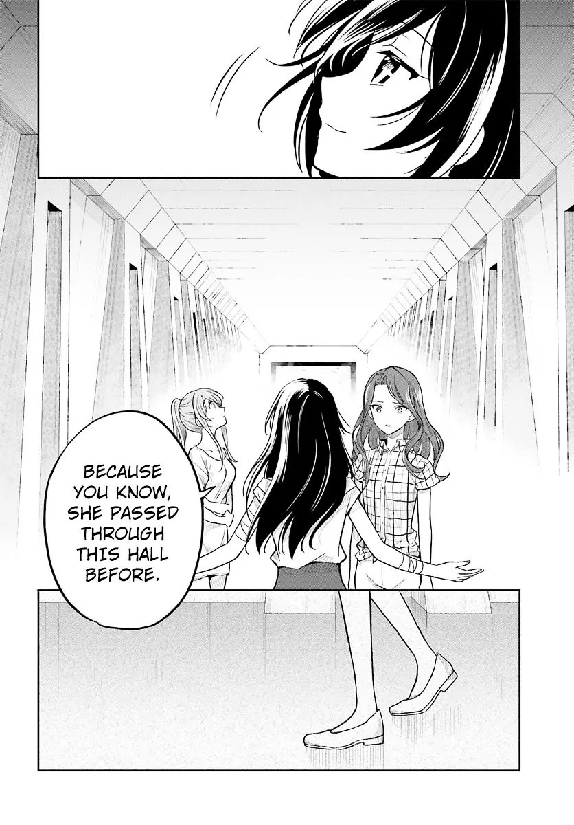 Kono Shima ni wa Midara de Jaaku na Mono ga Sumu Chapter 33 page 10 - Chapter 33