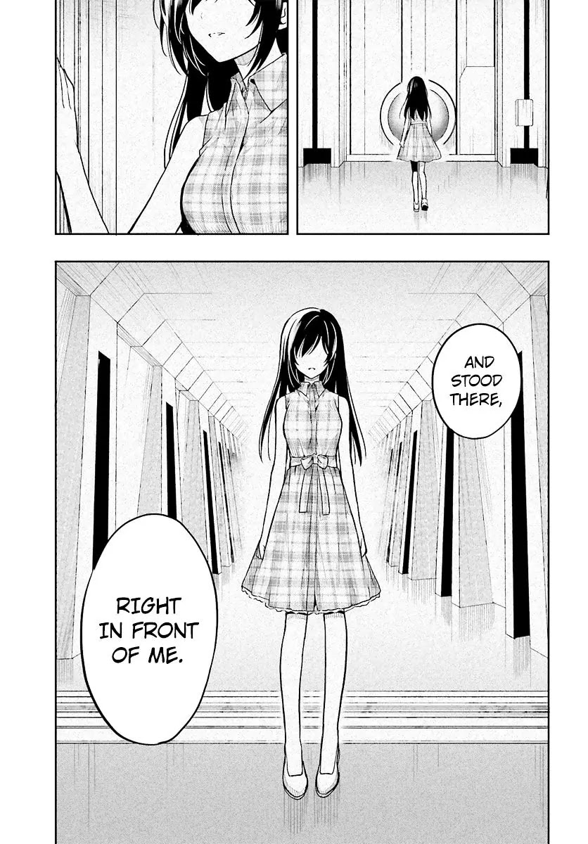 Kono Shima ni wa Midara de Jaaku na Mono ga Sumu Chapter 33 page 11 - Chapter 33