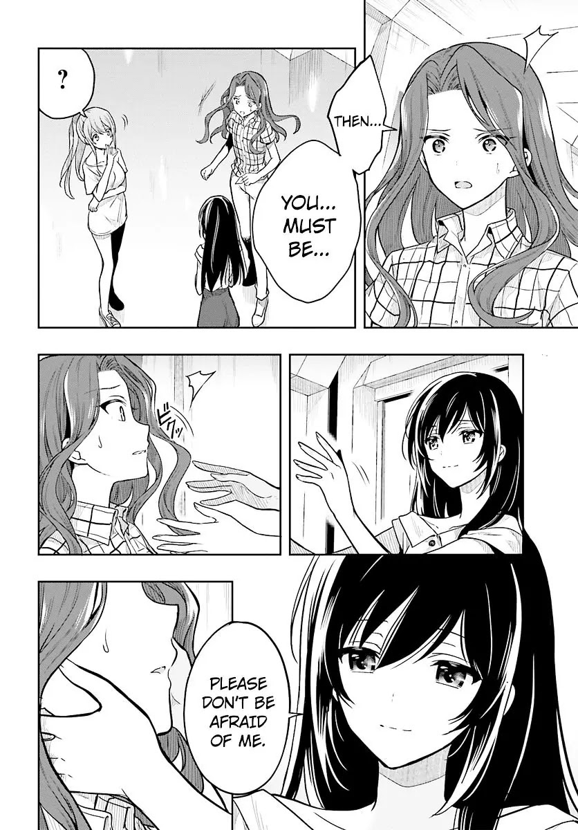 Kono Shima ni wa Midara de Jaaku na Mono ga Sumu Chapter 33 page 12 - Chapter 33