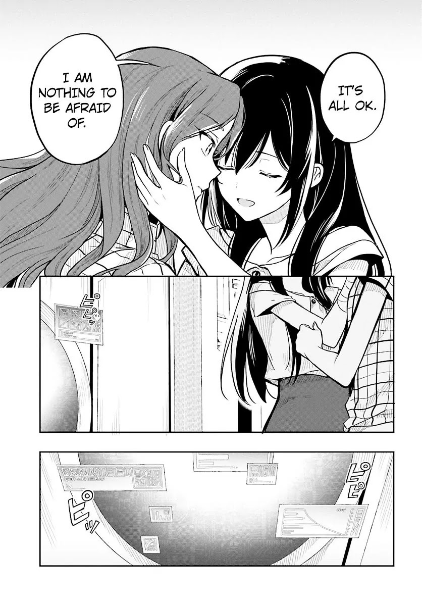 Kono Shima ni wa Midara de Jaaku na Mono ga Sumu Chapter 33 page 13 - Chapter 33