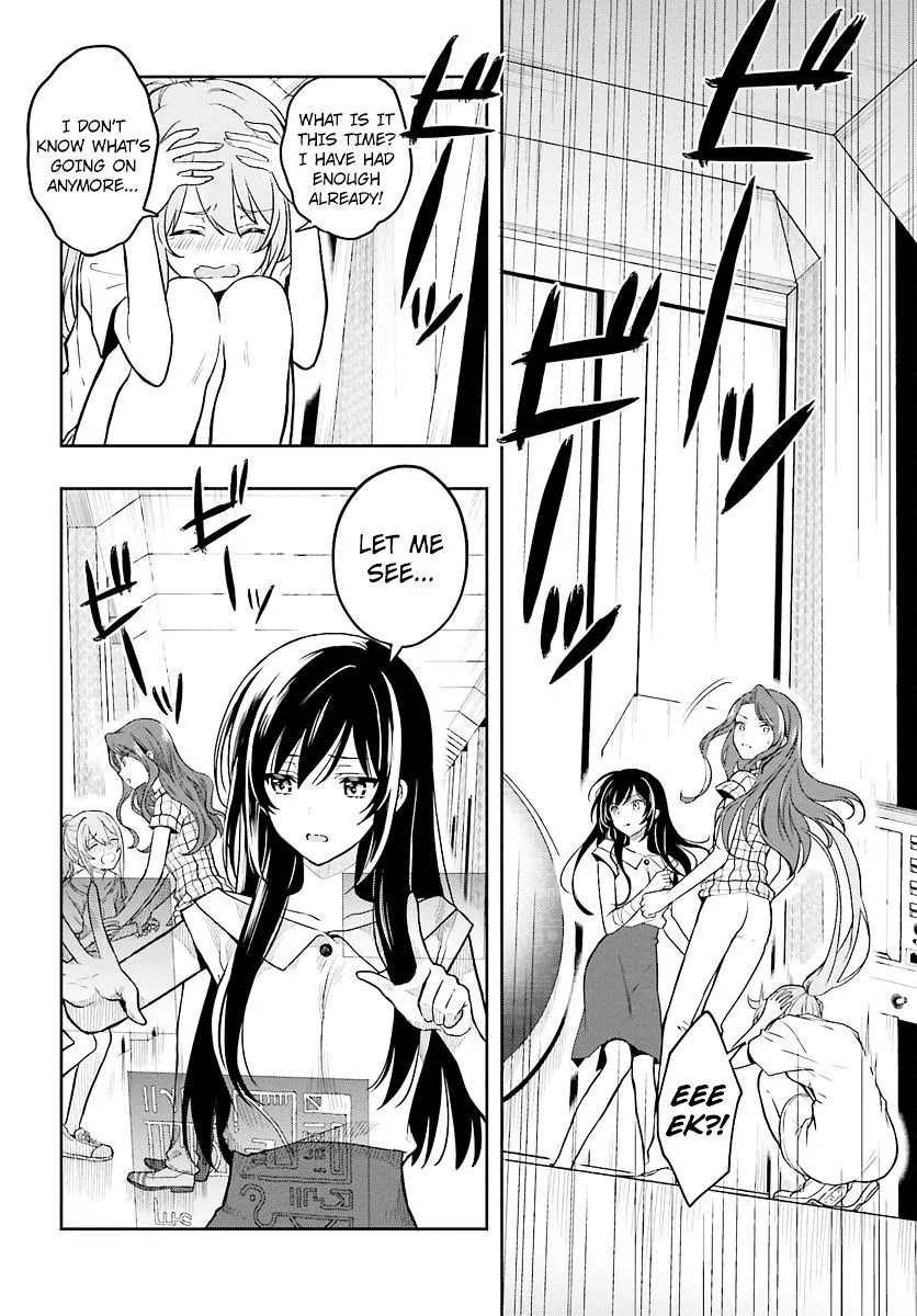 Kono Shima ni wa Midara de Jaaku na Mono ga Sumu Chapter 33 page 14 - Chapter 33