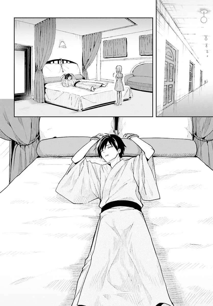Kono Shima ni wa Midara de Jaaku na Mono ga Sumu Chapter 33 page 16 - Chapter 33