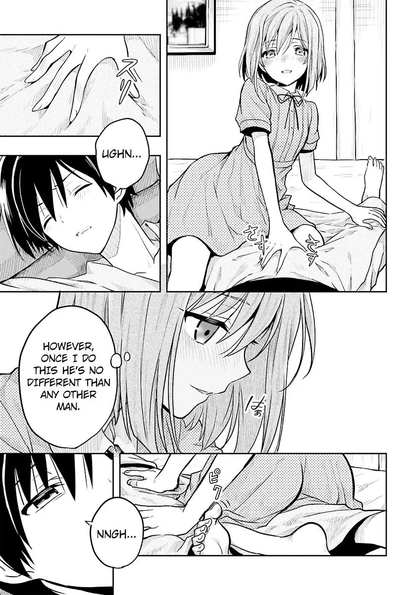 Kono Shima ni wa Midara de Jaaku na Mono ga Sumu Chapter 33 page 21 - Chapter 33